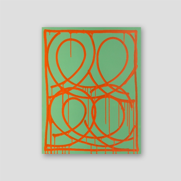 Piroeh One - 087 - 100 SWOONS